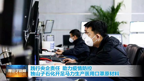 微信图片_20200216224503.jpg