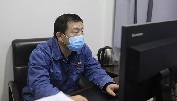 微信图片_20200218223513.jpg