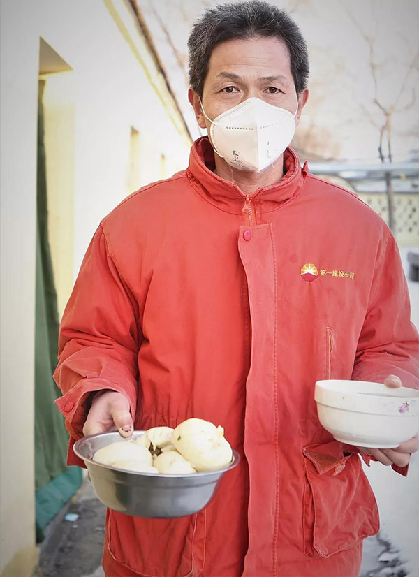 微信图片_20200218223525.jpg
