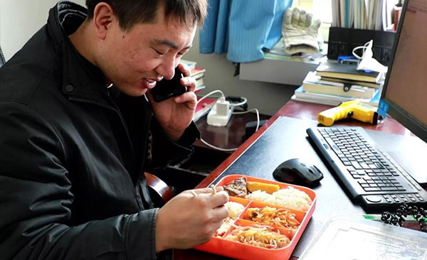 微信图片_20200216222945.jpg