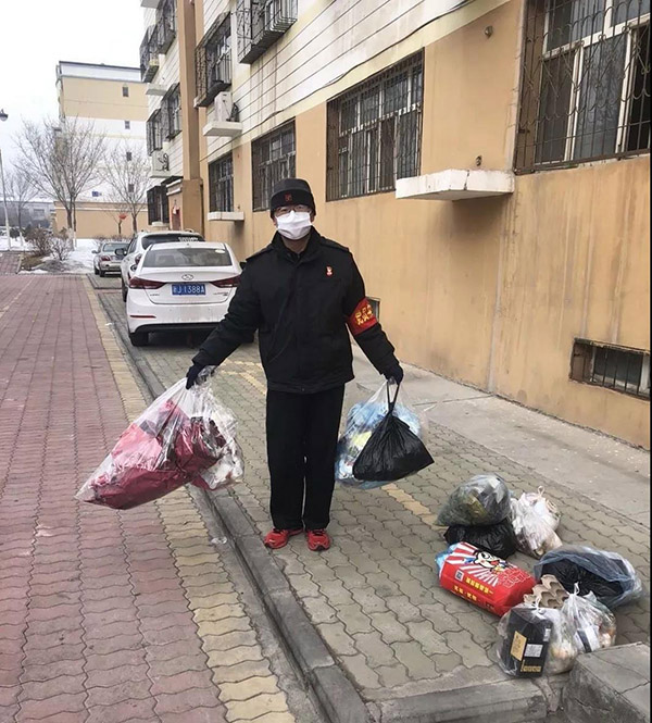 微信图片_20200218221056.jpg