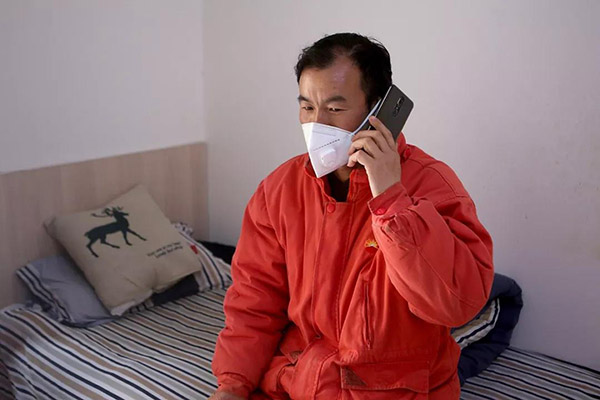 微信图片_20200218223521.jpg