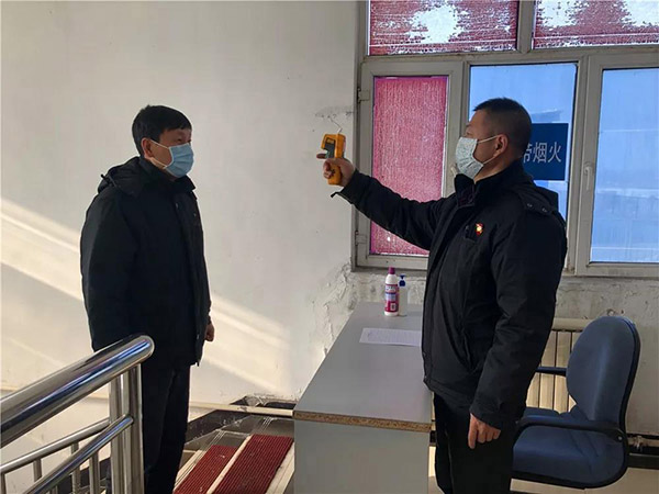微信图片_20200217220150.jpg