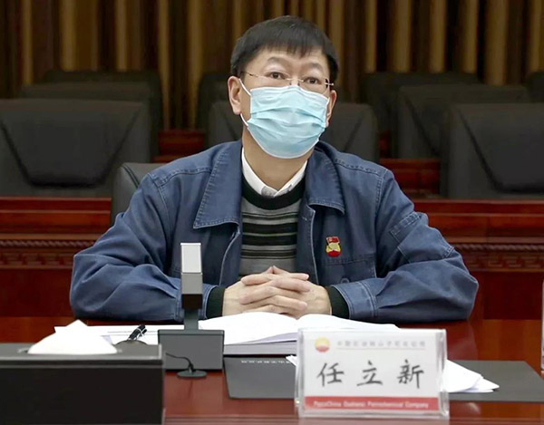 微信图片_20200217223621.jpg