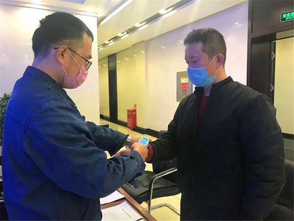 微信图片_20200217220042.jpg
