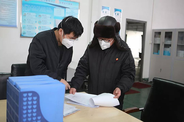 微信图片_20200218223517.jpg