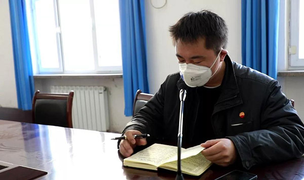 微信图片_20200216222929.jpg