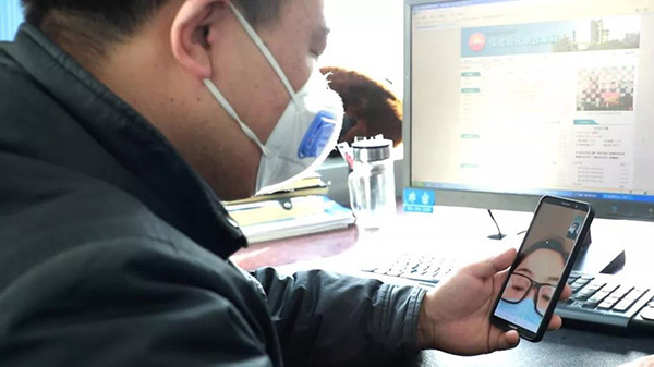 微信图片_20200216222953.jpg