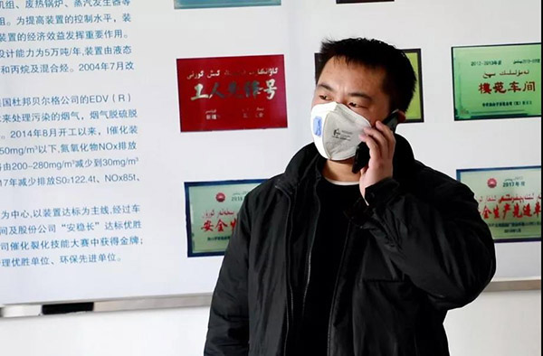 微信图片_20200216222949.jpg