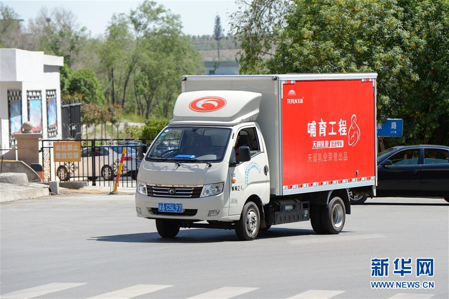 (图文互动)(3)乌鲁木齐:实施“哺育工程” 23万余学龄前儿童免费喝牛奶