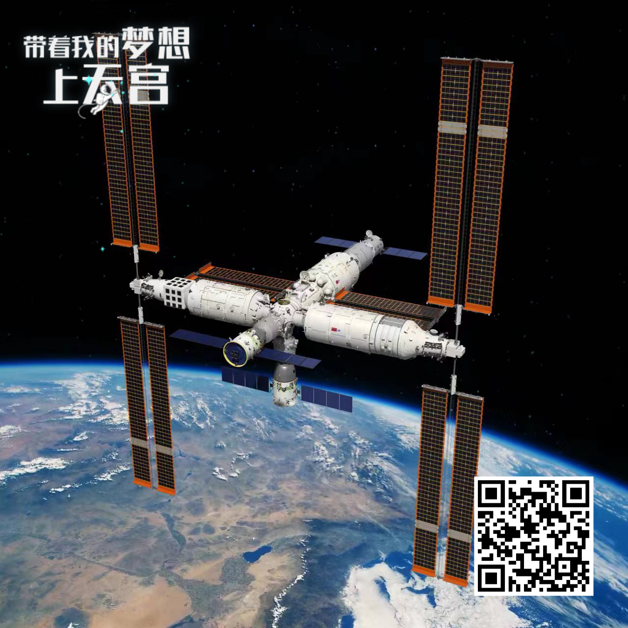 1682300667238604.jpeg H5链接图.jpeg