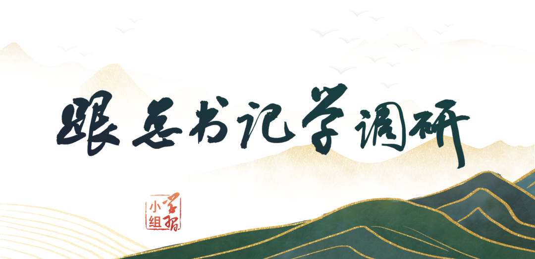 1682418281351270.png?x-oss-process=style/w10 微信图片_20230425182428.png?x-oss-process=style/w10
