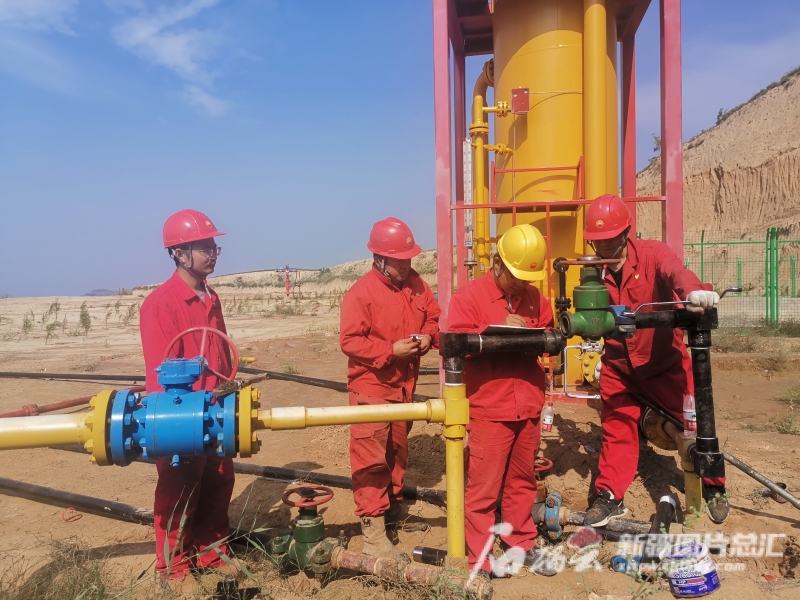 mmexport1685523815373