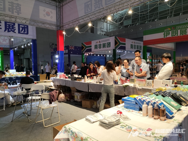 IMG20230708130922