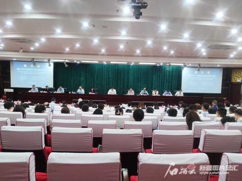 IMG_CROP_20230718_11132495