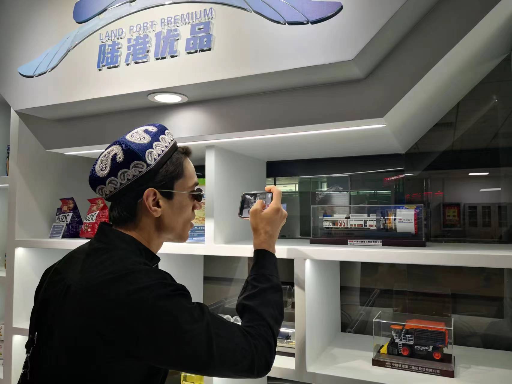 【2023打卡中国】从乌鲁木齐到和田 外国网红对新疆赞声不绝 【2023打卡中国】从乌鲁木齐到和田 外国网红对新疆赞声不绝_fororder_微信图片_20230727115058
