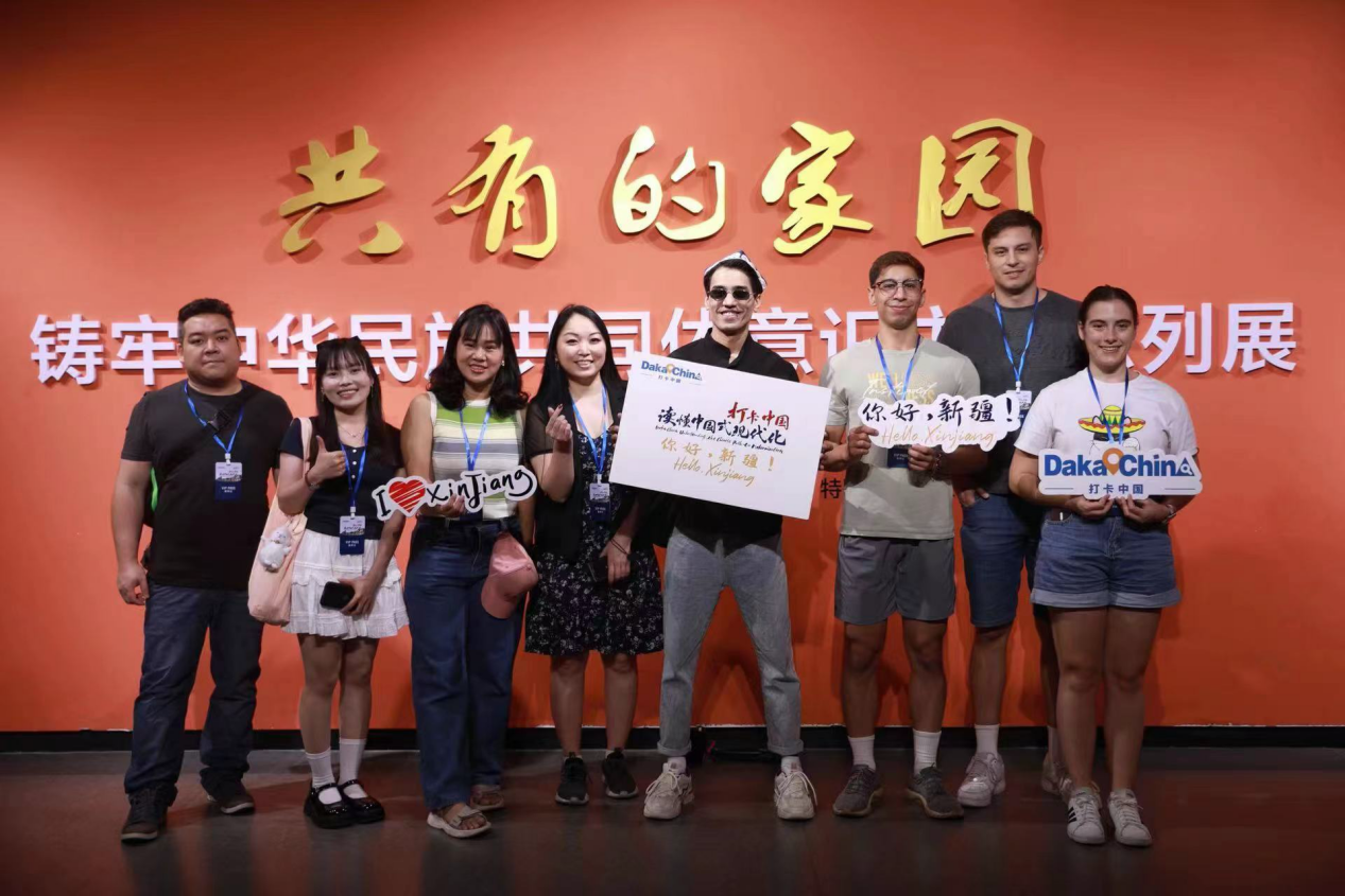 【2023打卡中国】从乌鲁木齐到和田 外国网红对新疆赞声不绝 【2023打卡中国】从乌鲁木齐到和田 外国网红对新疆赞声不绝_fororder_图片2
