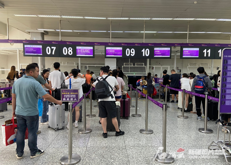 mmexport1690972084707