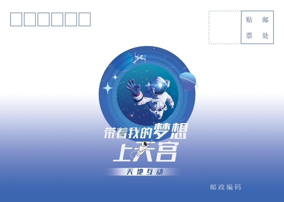 1691488431685319.png?x-oss-process=style/w10 2ccf815ef8ca1c3497884eb3659bfd6.png?x-oss-process=style/w10