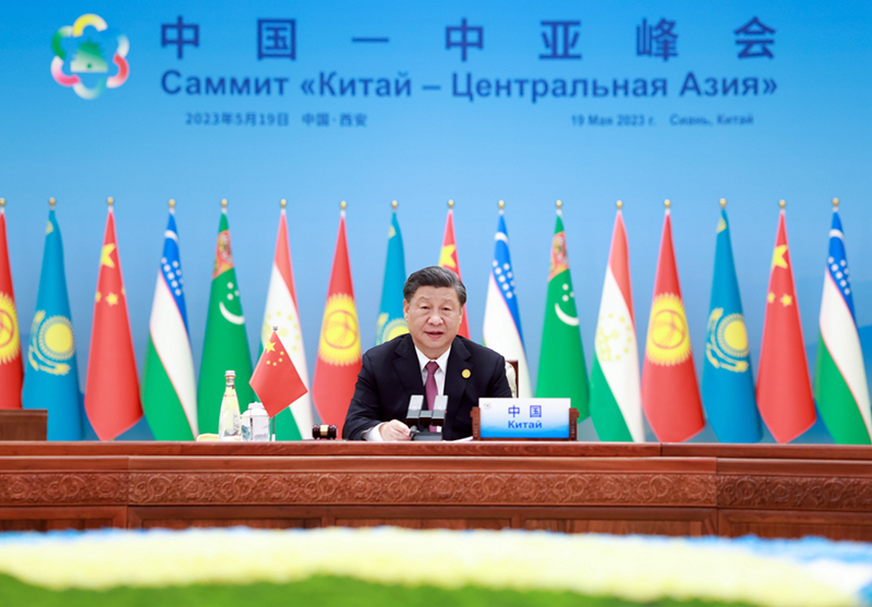 2023年5月19日,习近平在陕西省西安市主持首届中国-中亚峰会并发表主旨讲话。