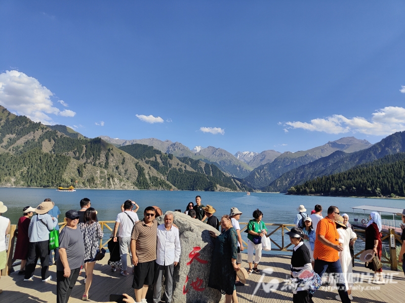 IMG20230805175333