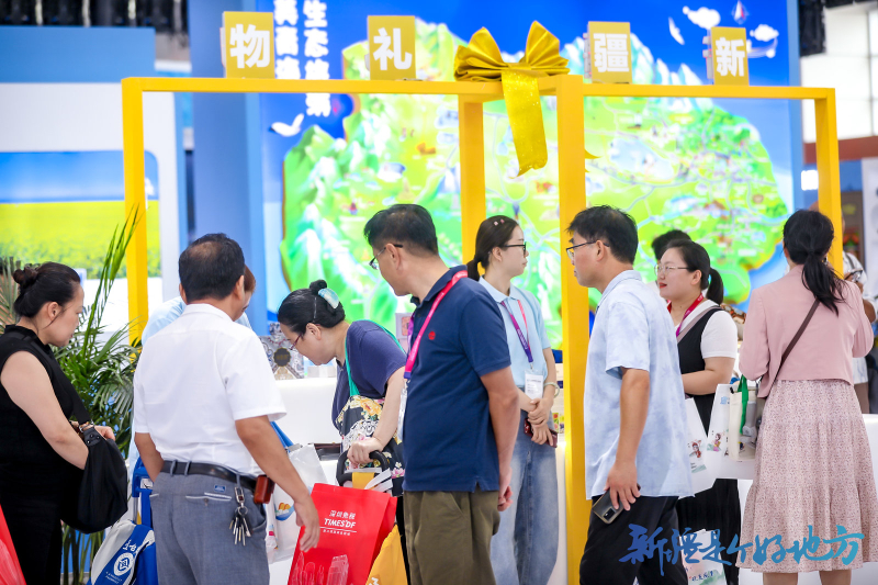 mmexport537c1f6a0eeffd120a486df37b13df42_1693560033361