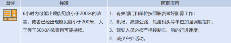 QQ截图20230924125107.png