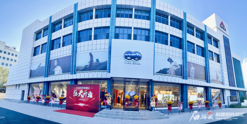 mmexport1697537956636