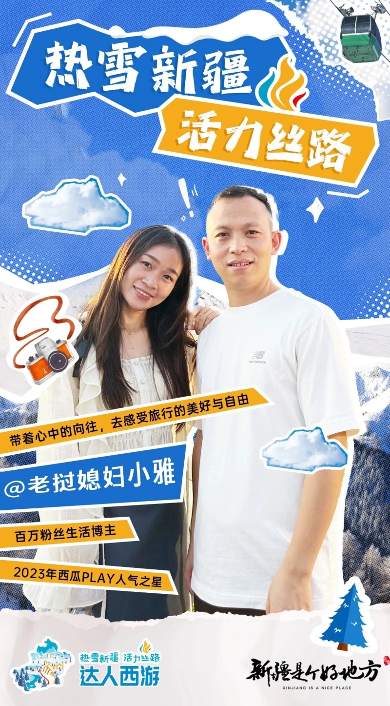 mmexport1703067673971