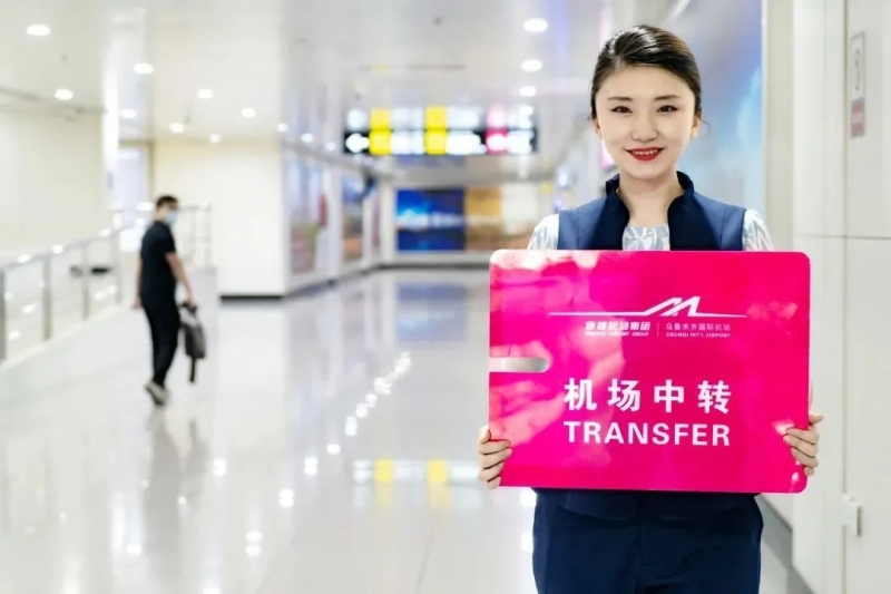 mmexport1704356198530