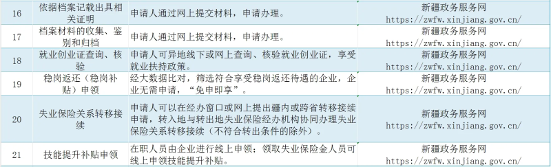 mmexport1708939435134