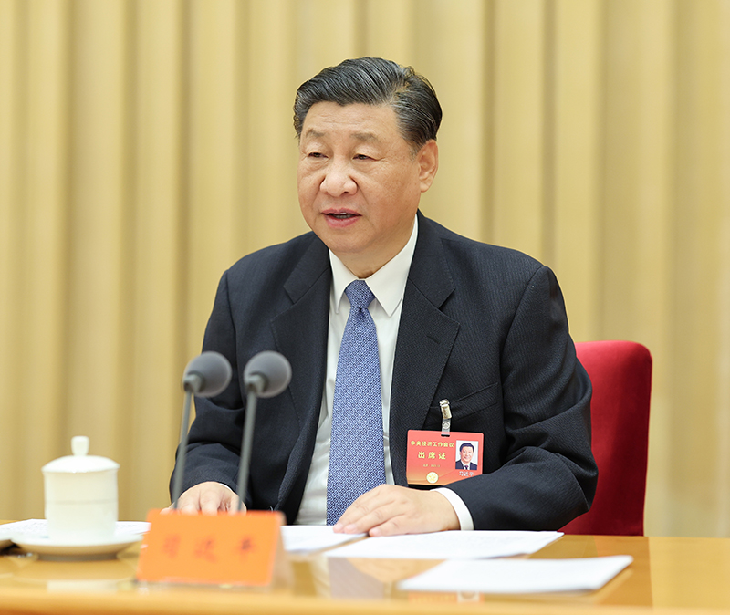 2023年12月11日至12日,中央经济工作会议在北京举行,习近平总书记出席会议并发表重要讲话。