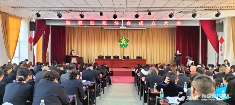 IMG20240315105129