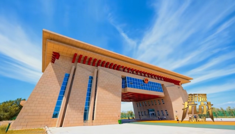 Screenshot_20240815_105938_com.tencent.mm_edit_596663913166766