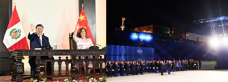 当地时间2024年11月14日晚,习近平主席同秘鲁总统博鲁阿尔特在利马总统府以视频方式共同出席钱凯港开港仪式(拼版照片)。