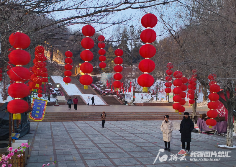 IMG_20250119_191853_1