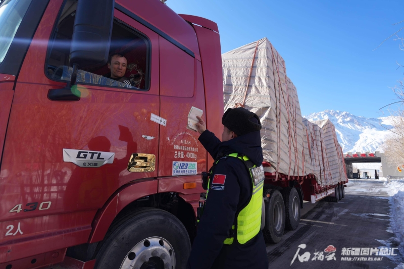 mmexport1738647002438