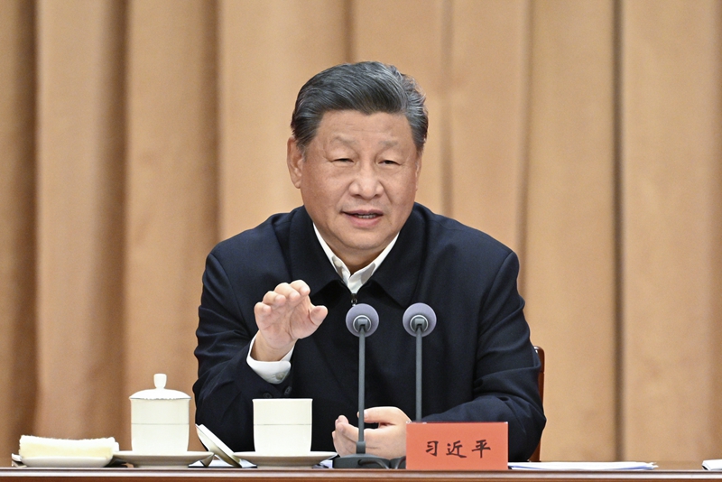 2024年10月29日,习近平总书记在省部级主要领导干部学习贯彻党的二十届三中全会精神专题研讨班开班式上发表重要讲话。