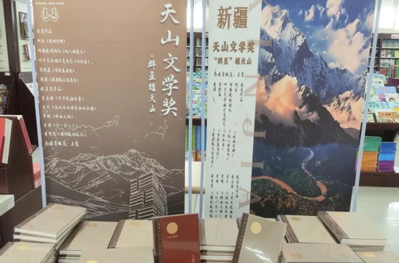 mmexport1740986685935_edit_9994052729203