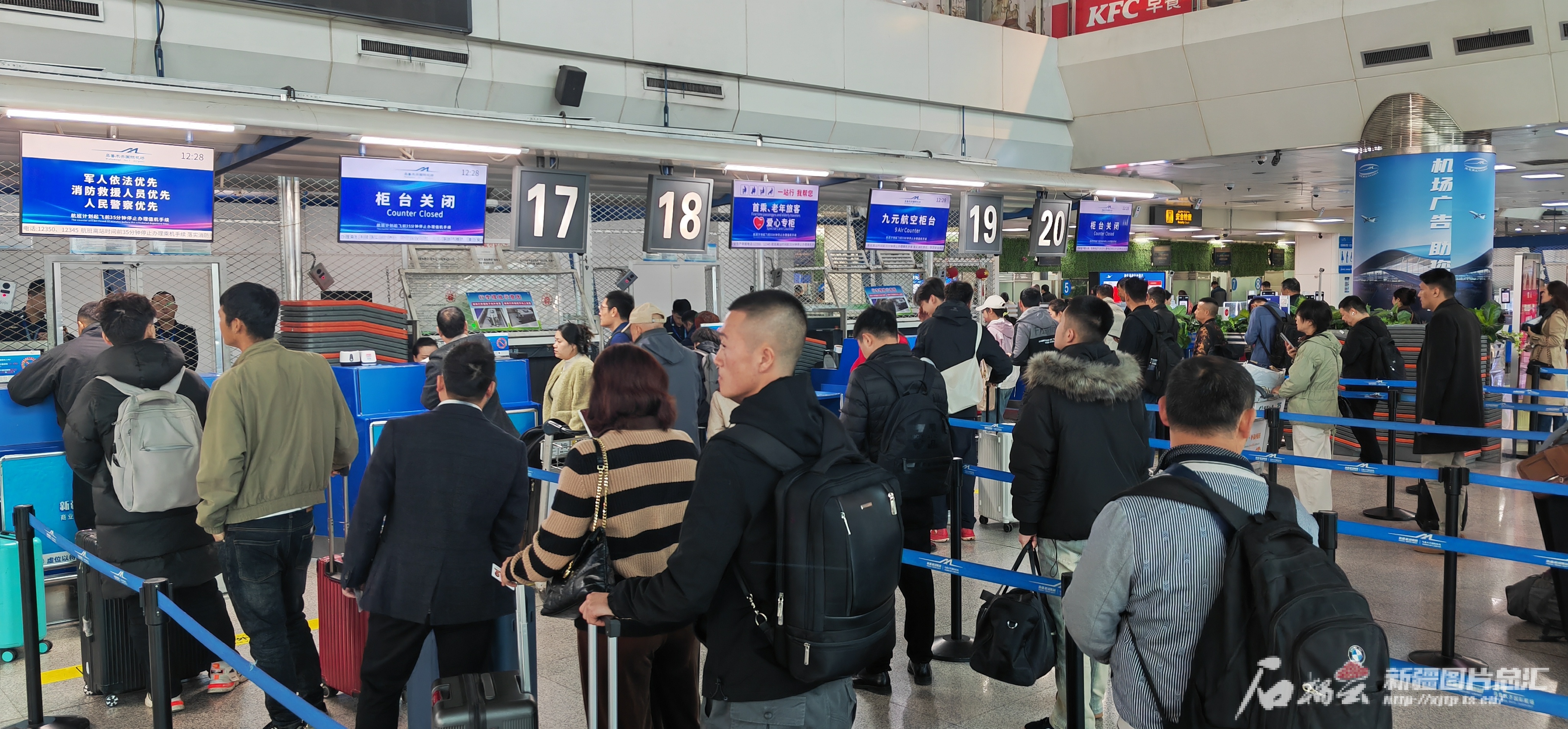mmexport1744020373190
