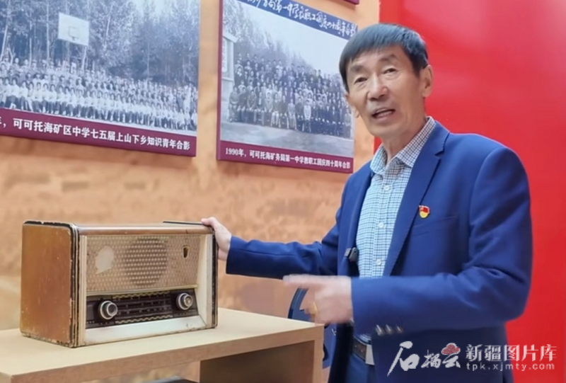 mmexport1750075226727