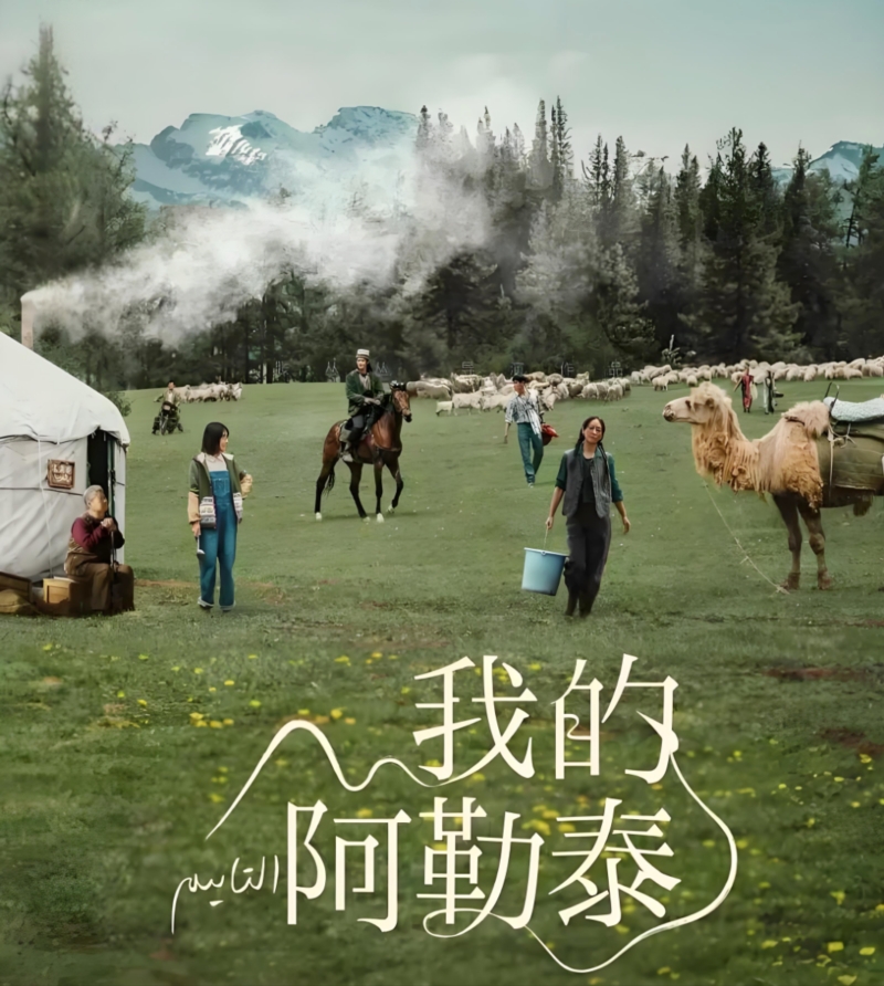 mmexport1750475237040_edit_24926189526924