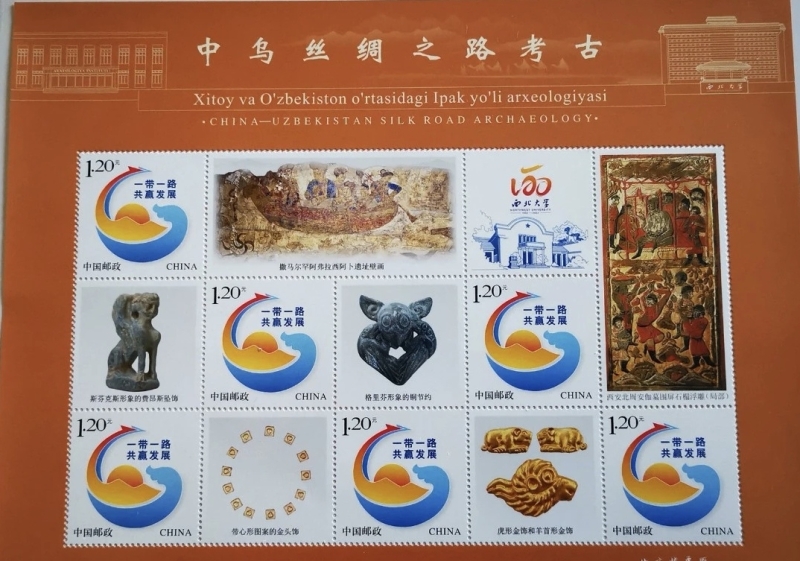 mmexport1750475630919_edit_25288431690411