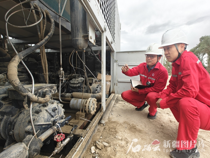 mmexport1752896006820