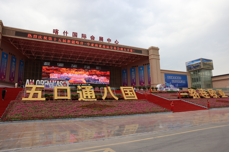 mmexport1755262142953