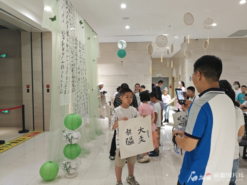 IMG_CROP_20250816_19411534