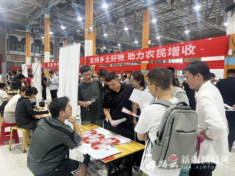 mmexport1755424715430