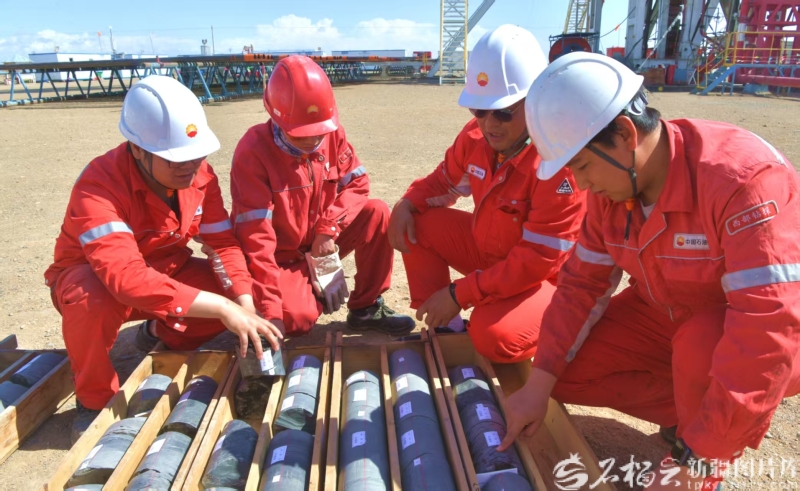 mmexport1755856099307