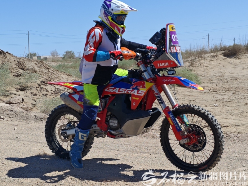 U020250823665254205490