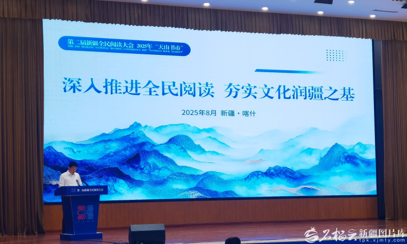 IMG_20250823_122612_edit_32046945232088